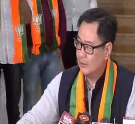 कांग्रेस ने वोट के लिए मुसलमानों को तरजीह दी है: Kiren Rijiju