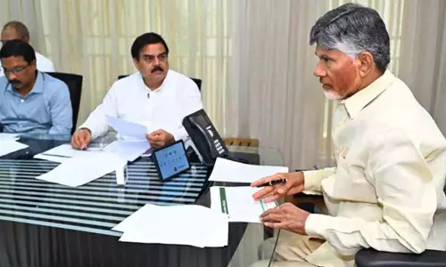 Andhra: सीएम चंद्रबाबू आवश्यक वस्तुओं की कीमतों को नियंत्रित करने के इच्छुक Andhra: सीएम चंद्रबाबू आवश्यक वस्तुओं की कीमतों को नियंत्रित करने के इच्छुक