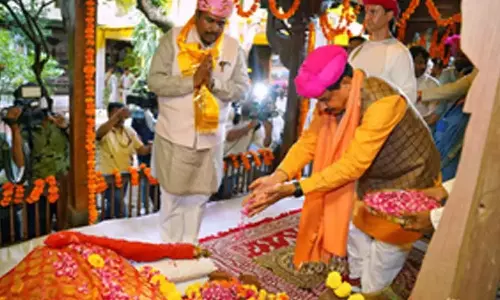 महेश्वर में ‘अहिल्या लोक’ विकसित किया जाएगा: MP CM महेश्वर में ‘अहिल्या लोक’ विकसित किया जाएगा: MP CM
