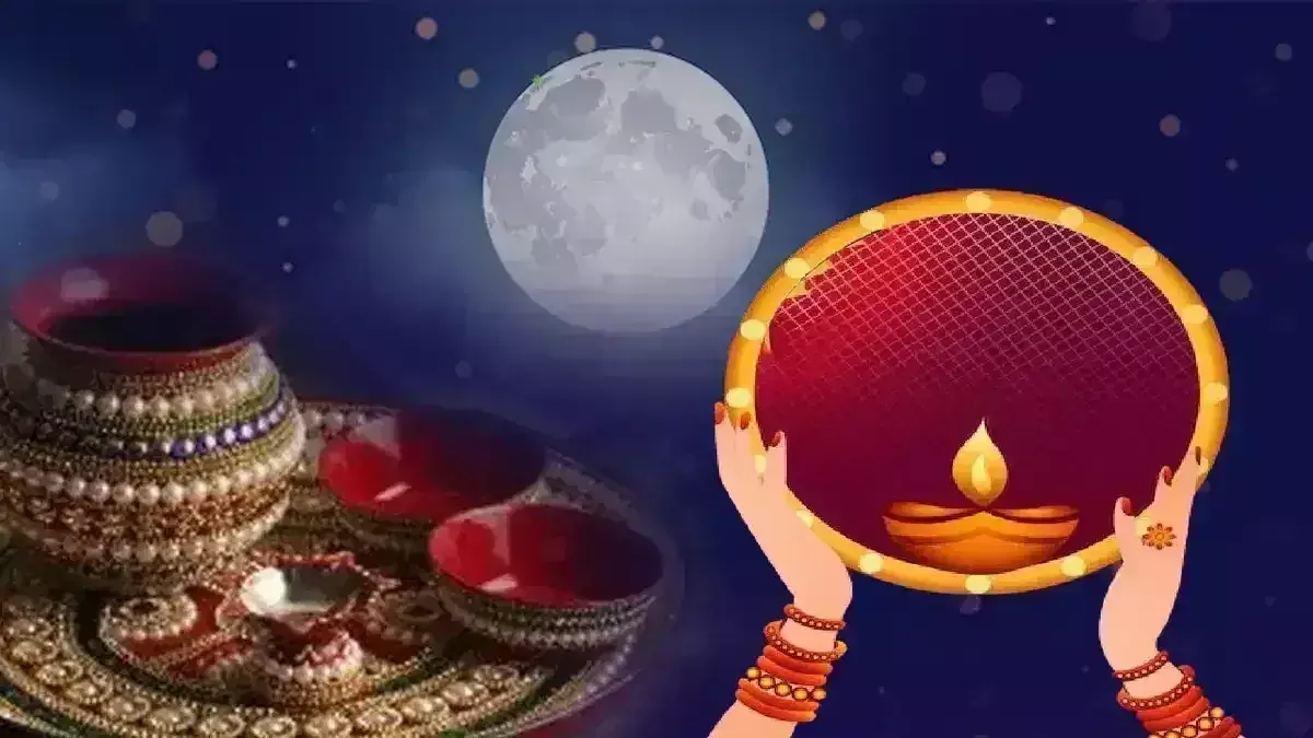 Karwa Chauth के दिन पति के साथ करें ये एक काम, मिलेगा अखंड सौभाग्य का वरदान Karwa Chauth के दिन पति के साथ करें ये एक काम, मिलेगा अखंड सौभाग्य का वरदान