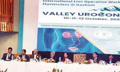 Srinagar मेडिकल कॉलेज में तीन दिवसीय कार्यशाला