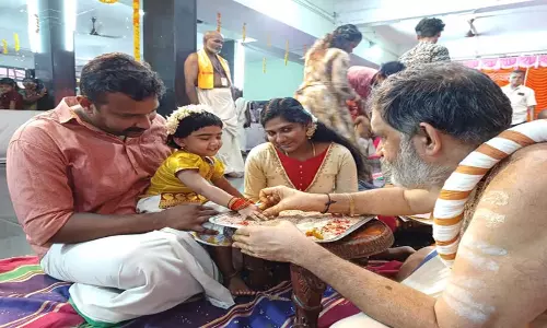 Kerala: केरल में विद्यारंभम समारोह आयोजित हुआ Kerala: केरल में विद्यारंभम समारोह आयोजित हुआ