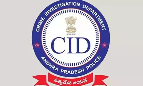 TDP कार्यालय पर हमले का मामला सीआईडी को सौंपा गया TDP कार्यालय पर हमले का मामला सीआईडी को सौंपा गया