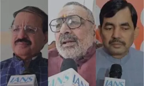 बाबा सिद्दीकी की हत्या के मामले में वरिष्ठ नेताओं ने शोक जताया