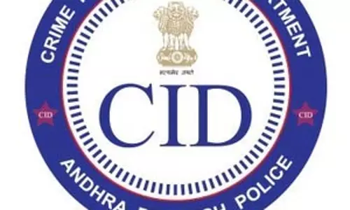 आंध्र प्रदेश सरकार ने टीडीपी दफ्तर पर हमले का मामला सीआईडी को सौंपा आंध्र प्रदेश सरकार ने टीडीपी दफ्तर पर हमले का मामला सीआईडी को सौंपा