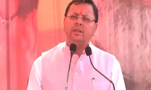 समान नागरिक संहिता कानून किसी को परेशान करने के लिए नहीं, जल्द लागू किया जाएगा: CM Dhami समान नागरिक संहिता कानून किसी को परेशान करने के लिए नहीं, जल्द लागू किया जाएगा: CM Dhami