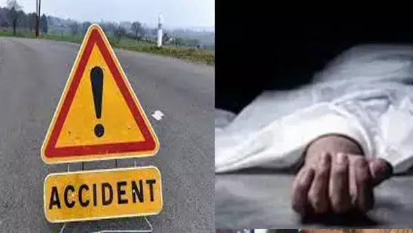 Shahjahanpur: वाहन की टक्कर से बाइक सवार की मौत, नाती घायल Shahjahanpur: वाहन की टक्कर से बाइक सवार की मौत, नाती घायल