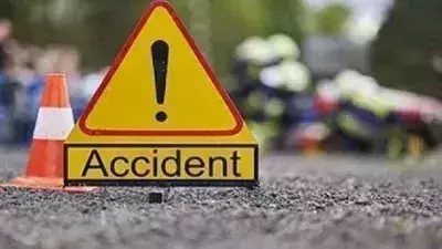 Giridih: दो बाइक की टक्कर में दो लोग गंभीर रूप से घायल Giridih: दो बाइक की टक्कर में दो लोग गंभीर रूप से घायल
