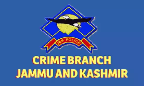 क्राइम ब्रांच ने करोड़ों रुपये की धोखाधड़ी के मामले में FIR दर्ज की