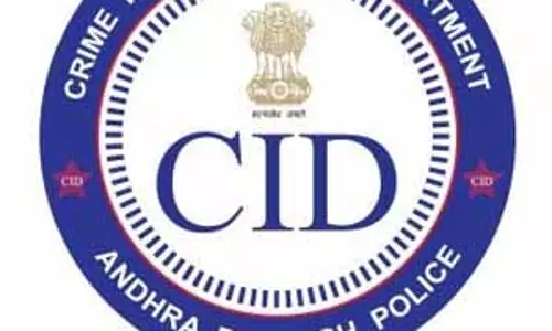 TDP कार्यालय पर हमले का मामला CID ​​को सौंपा गया