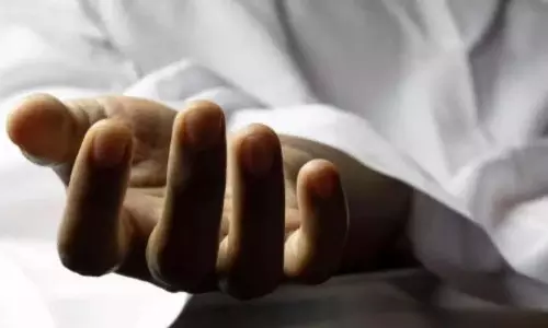 Andhra Pradesh: डीजे की आवाज़ से दिल का दौरा पड़ने से युवक की मौत Andhra Pradesh: डीजे की आवाज़ से दिल का दौरा पड़ने से युवक की मौत