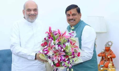 BIG BREAKING: अमित शाह और मुख्यमंत्री मोहन यादव बने हरियाणा के पर्यवेक्षक BIG BREAKING: अमित शाह और मुख्यमंत्री मोहन यादव बने हरियाणा के पर्यवेक्षक