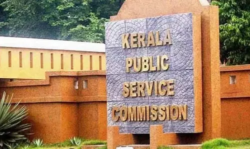 केरल सरकार PSC की वेतन को 2 लाख रुपये प्रति माह से बढ़ाने की मांग पर विचार करेगी