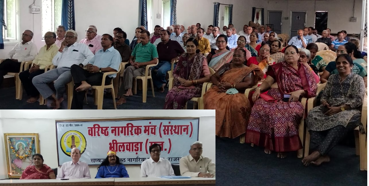 वरिष्ठ नागरिक प्रभु भक्ति में लीन होकर समाज सेवा को दे प्राथमिकता: पंडित Brijendra Shastri Maharaj