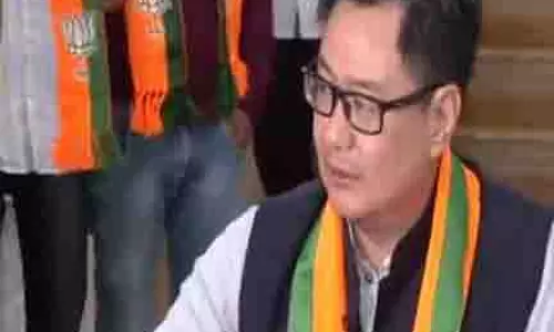 कांग्रेस ने वोट के लिए मुसलमानों को तरजीह दी है: Kiren Rijiju