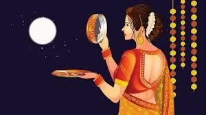 Karwa Chauth 2024 : आखिर क्यों मनाया जाता है करवा चौ​थ? , जाने पौराणिक कथा