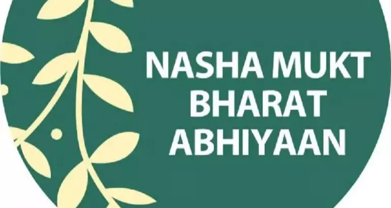 Assam राइफल्स ने माईबांग में “नशा मुक्त भारत” पर जागरूकता व्याख्यान का आयोजन किया