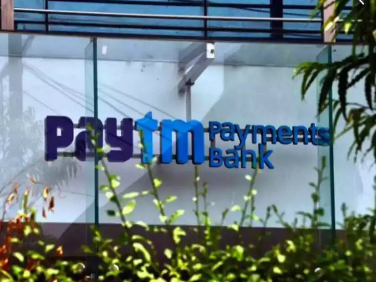 Paytm शेयर में -0.81% की गिरावट