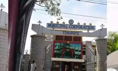 Tirupati में भारी बारिश के लिए तैयारियां, नियंत्रण कक्ष स्थापित किए