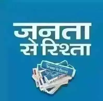 Editorial: वैश्विक प्रकोप के रूप में समाज को प्रभावित करने वाली जूनोटिक बीमारियों की संभावना