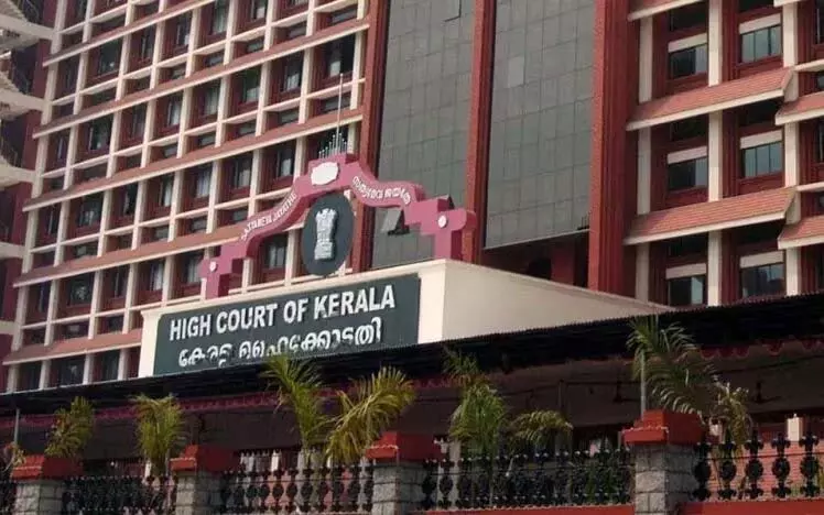 Kerala HC ने मेमोरी कार्ड हैश वैल्यू में बदलाव की पुलिस जांच की याचिका खारिज की