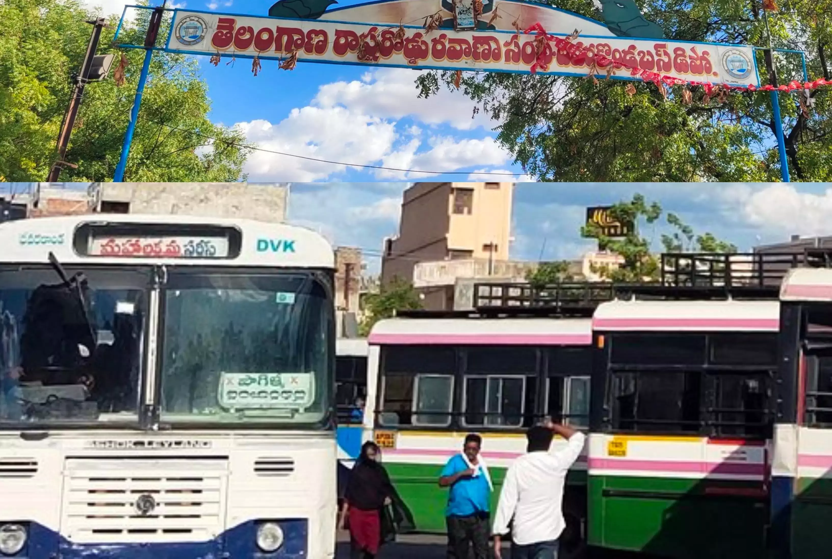 TGSRTC देवराकोंडा डिपो दशहरा राजस्व में शीर्ष पर