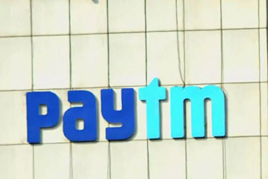 Paytm ने 90 दिनों में 71% का रिटर्न दिया