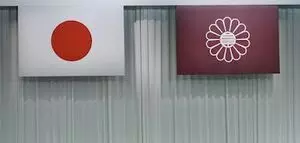 Japan की सत्तारूढ़ एलडीपी आम चुनाव से पहले लोकप्रियता में सबसे आगे: सर्वेक्षण