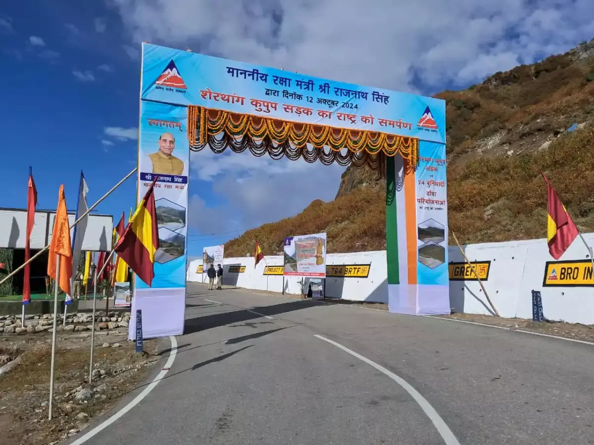 Sikkim की भारत-तिब्बत सीमा से 75 परियोजनाओं का उद्घाटन किया