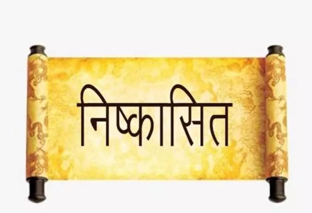 BIG BREAKING: भारत ने उच्चायुक्त समेत 6 राजनयिक को किया निष्कासित