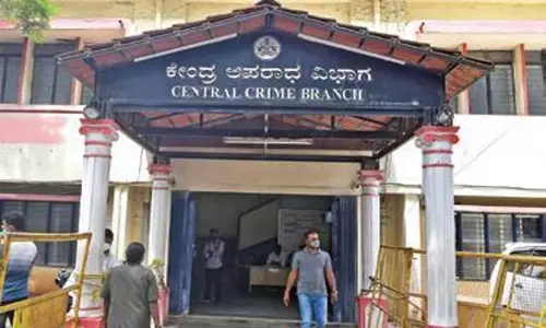 Karnataka: जेल में बंद हत्या के आरोपी ने गवाहों को धमकाया Karnataka: जेल में बंद हत्या के आरोपी ने गवाहों को धमकाया
