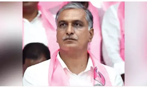 MLA Harish Rao: मुख्य सचेतक के रूप में पटनम की नियुक्ति असंवैधानिक MLA Harish Rao: मुख्य सचेतक के रूप में पटनम की नियुक्ति असंवैधानिक