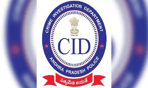 Andhra: एपीसीआईडी करेगी टीडीपी कार्यालय पर हमले की जांच Andhra: एपीसीआईडी करेगी टीडीपी कार्यालय पर हमले की जांच