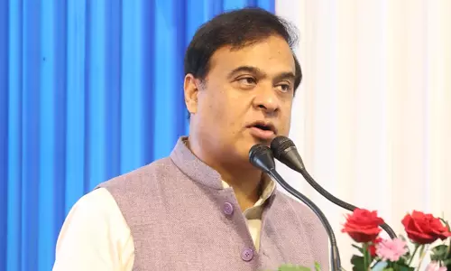 Assam भाषा गौरव सप्ताह मनाकर शास्त्रीय भाषा का दर्जा पाने का जश्न मनाएगा Assam भाषा गौरव सप्ताह मनाकर शास्त्रीय भाषा का दर्जा पाने का जश्न मनाएगा