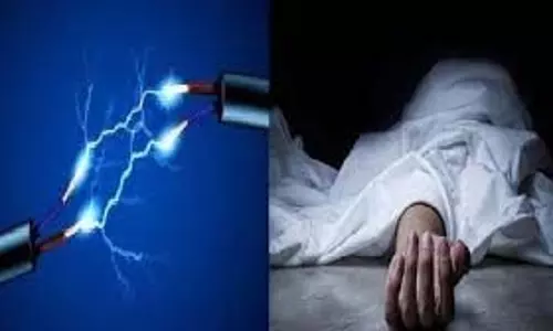 MP News: पंप चालू करते समय,बुजुर्ग किसान की मौत MP News: पंप चालू करते समय,बुजुर्ग किसान की मौत
