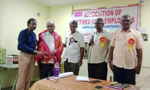 Andhra Pradesh: बैंक पेंशनर्स ने अपडेट पेंशन लागू करने की मांग की Andhra Pradesh: बैंक पेंशनर्स ने अपडेट पेंशन लागू करने की मांग की