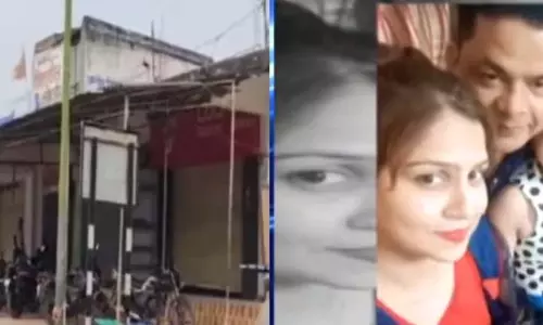 सूरजपुर में बवाल, डबल मर्डर के आरोपी के घर को लोगों ने फूंका