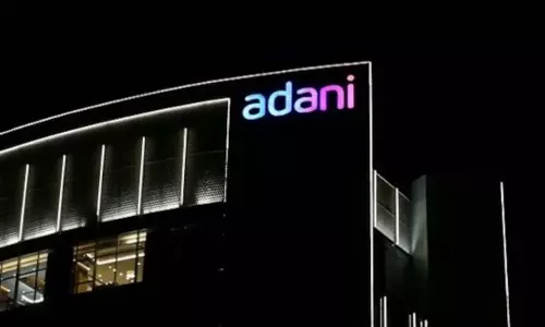 Adani Ent शेयर में -0.96% की गिरावट