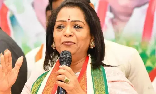 Hyderabad की मेयर विजयलक्ष्मी पर ध्वनि प्रदूषण उल्लंघन का मामला दर्ज Hyderabad की मेयर विजयलक्ष्मी पर ध्वनि प्रदूषण उल्लंघन का मामला दर्ज