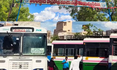 TGSRTC देवराकोंडा डिपो दशहरा राजस्व में शीर्ष पर TGSRTC देवराकोंडा डिपो दशहरा राजस्व में शीर्ष पर