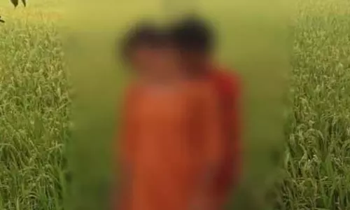 रविवार रात से गायब प्रेमी जोड़े की मिली लाश