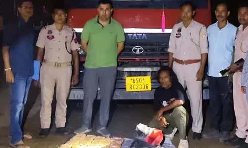 Assam : एसटीएफ ने जोराबाट में मादक पदार्थ तस्करी की कोशिश का भंडाफोड़ किया Assam : एसटीएफ ने जोराबाट में मादक पदार्थ तस्करी की कोशिश का भंडाफोड़ किया