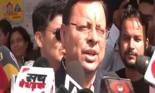 भारतीय उत्पादों को अंतरराष्ट्रीय मानक के अनुरूप बनाने में बीआईएस की भूमिका महत्वपूर्ण: CM Dhami भारतीय उत्पादों को अंतरराष्ट्रीय मानक के अनुरूप बनाने में बीआईएस की भूमिका महत्वपूर्ण: CM Dhami