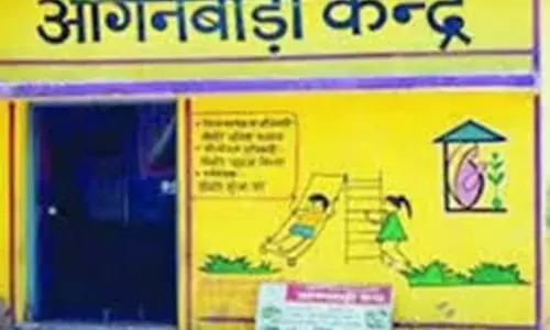 आंगनबाड़ी सहायिका के रिक्त पदों पर भर्ती, 15 दिनों के अंदर करें आवेदन
