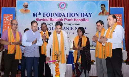 Tripura CM अगरतला सरकारी मेडिकल कॉलेज और जीबीपी अस्पताल के 64वें स्थापना दिवस समारोह में शामिल हुए Tripura CM अगरतला सरकारी मेडिकल कॉलेज और जीबीपी अस्पताल के 64वें स्थापना दिवस समारोह में शामिल हुए