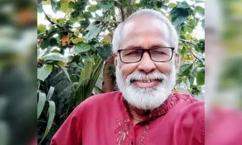 एक और बांग्लादेशी पत्रकार की हत्या, PEC ने की न्याय की मांग एक और बांग्लादेशी पत्रकार की हत्या, PEC ने की न्याय की मांग