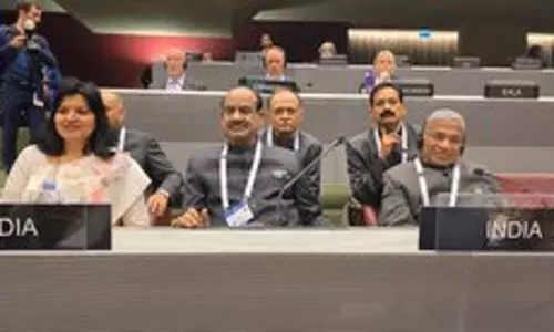 लोकसभा अध्यक्ष Geneva में अंतर-संसदीय संघ को संबोधित करेंगे लोकसभा अध्यक्ष Geneva में अंतर-संसदीय संघ को संबोधित करेंगे