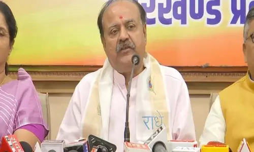 झारखंड विधानसभा चुनाव के लिए BJP ने रणनीतिक योजना पर चर्चा की