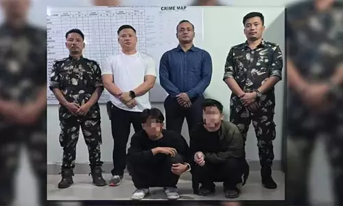 Arunachal : नाहरलागुन पुलिस ने फर्जी पोर्न वीडियो बनाने के आरोप Arunachal : नाहरलागुन पुलिस ने फर्जी पोर्न वीडियो बनाने के आरोप