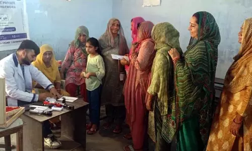 Jammu: निःशुल्क नेत्र जांच शिविर आयोजित